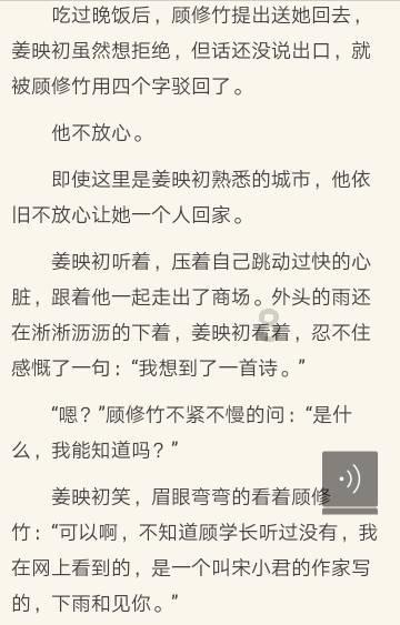 iphone查看已连接wifi密码?-专业问答类网站